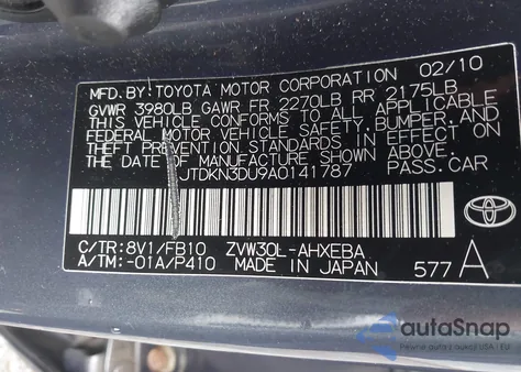 2010 Toyota Prius Ii из США, поврежденный, VIN JTDKN3DU9A0141787